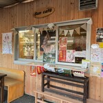 南三陸さんさん商店街 - 