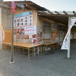 南三陸さんさん商店街 - 