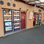 南三陸さんさん商店街 - 