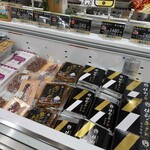 南三陸さんさん商店街 - 