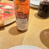 Osteria UVA RARA 横浜 - 