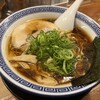 麺家くさび 郡山本店