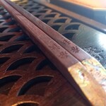 中国飯店 春秋 - 