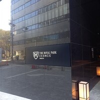 中国飯店 春秋 - 