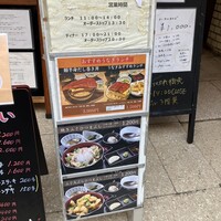 焼きふぐ 優ふく 北新地店 - 