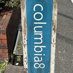 Columbia8  - 