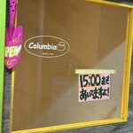 Columbia8  - 