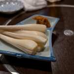 Azabu Shiki - 