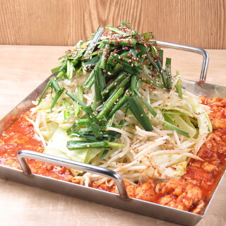 大衆韓国 韓国中毒 名古屋駅店_1