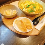 Kyou Kare Udon Otayan - 