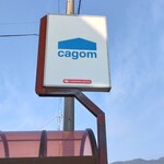cagom - 看板