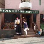 HYOE'S BURGERS + FRIES - 