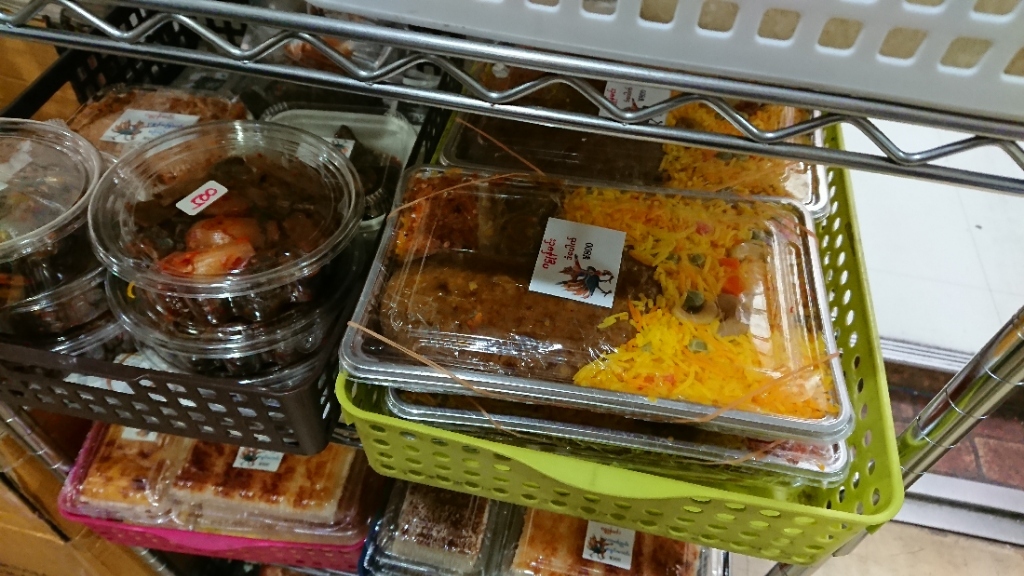 写真 : FUJI MYANMAR STORE （フジ ミャンマー ストア） - 高田馬場