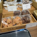 TEAROOM Yoshiki Handa - ホワイトデー用　チョコクランチ