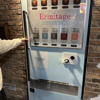 Seafood bar Ermitage 横浜鶴屋町店 - 