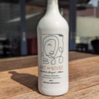 アール ドゥ ヴィーヴル クレレット