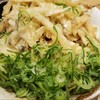 ふたば製麺 アトレ川崎店