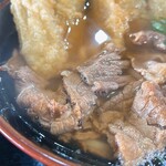 Udon Jinsei Tamon - 