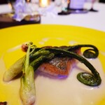 RESTAURANT VITRA NAGOYA - 