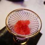 RESTAURANT VITRA NAGOYA - 