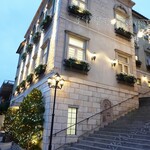 RESTAURANT VITRA NAGOYA - 