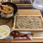 中村麺兵衛 - 料理