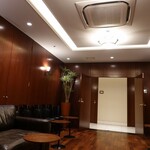 RESTAURANT VITRA NAGOYA - 