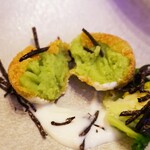 RESTAURANT VITRA NAGOYA - 