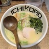 鶏そば十番156 麻布十番本店