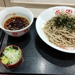 いろり庵きらく - 