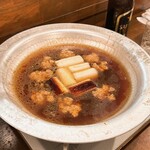 麺道はなもこし - 