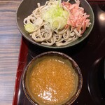 蕎麦 やすたけ - 