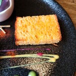 シエスタ ヤマノテ - 