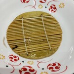 いろり庵きらく - 