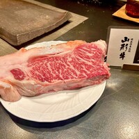 肉 希々 - 