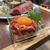 路地裏焼肉 マックスザホルモン