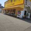 来来亭 明石大久保店