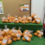 宮原サービスエリア（下り線） うまかもん横丁 - 料理写真: