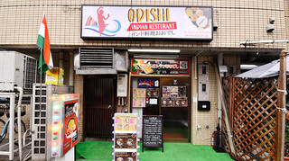 ODISHI INDIAN RESTAURANT - 外観