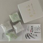 加藤菓子舗 菓子道 - 