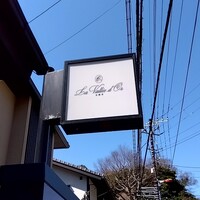 La Vallee d'Or - 