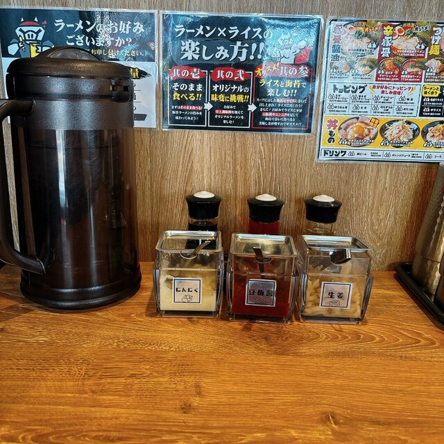 横浜家系ラーメン豚骨男 - 泉中央（ラーメン）の写真