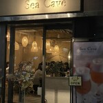 Sea Cave - 