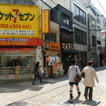 Kiyo chan - 街角の様子