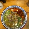 蘭州拉麺 一天一面 センタープラザ店