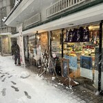 十一屋商店 - 雪が似合うお店です