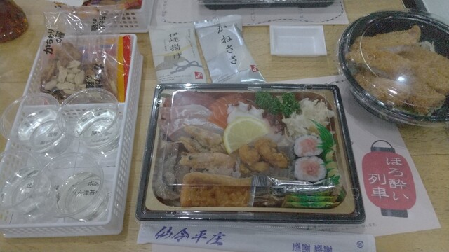 会津鉄道 お座トロ展望列車 - 会津若松（その他）の写真