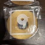 Miyabi’S Baumkuchen - 