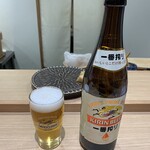 Tachigui Sushi Kiwami - 瓶ビール（立ち食い寿司 極）2024.1