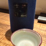 酒家 魚肉菜 虹晴れ - 桜明日香 六年貯蔵 お湯割り 700円　(2023.12)